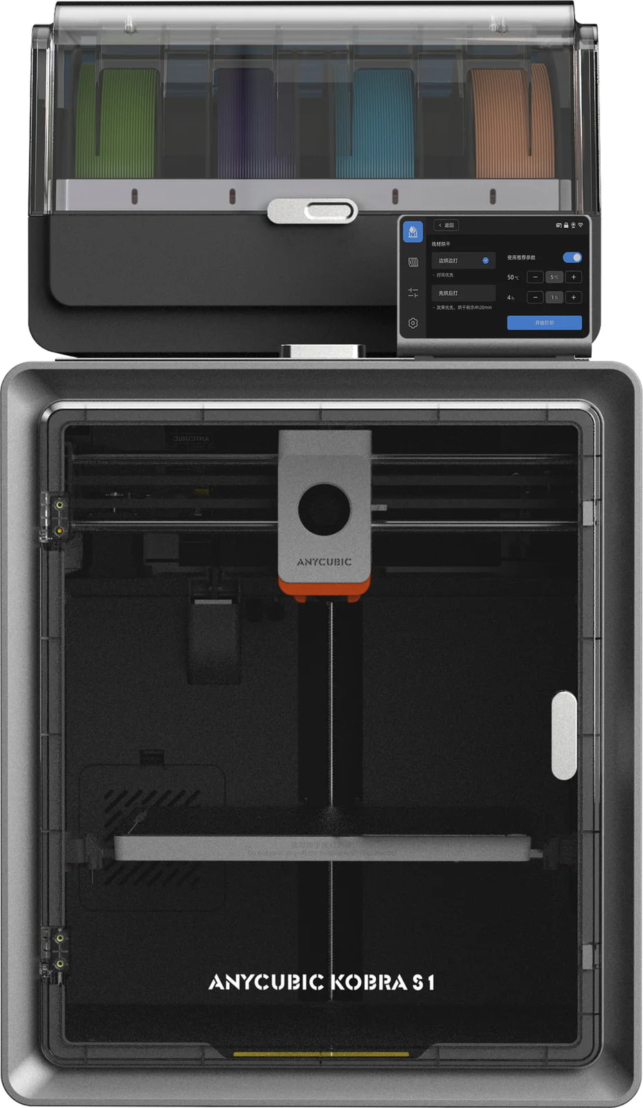Anycubic Kobra S1 V2 Combo multi-colour 3D printer